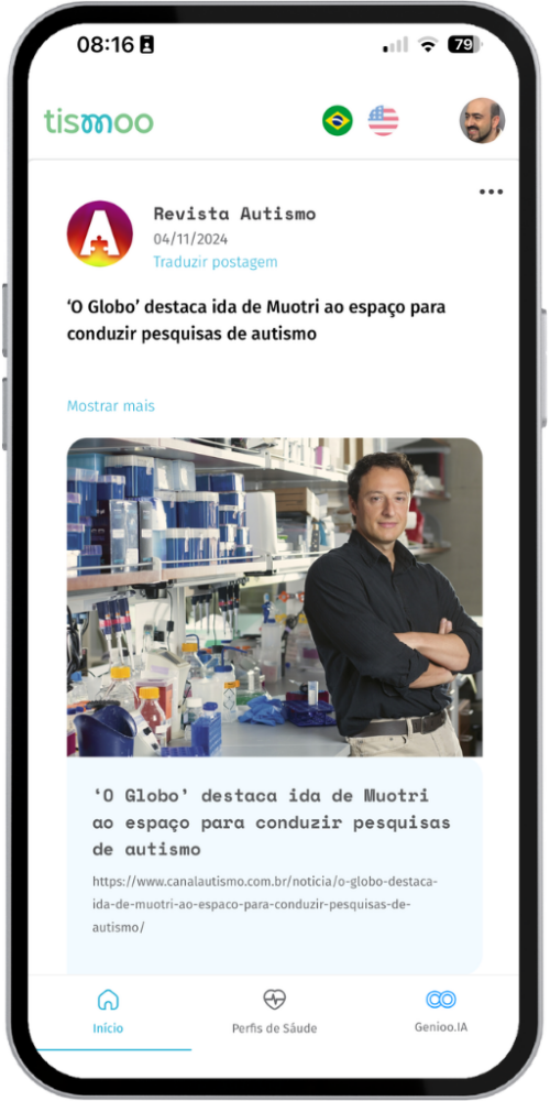 Tela de feed de conteúdo do app